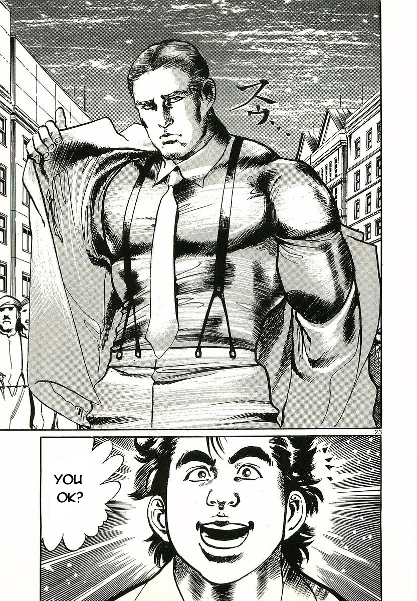 Conde Koma Chap 1 - Next Chap 2