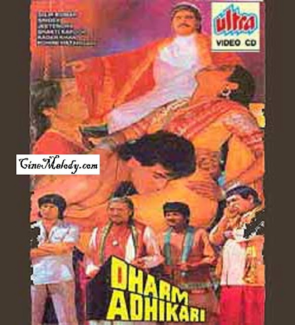 Dharm Adhikari Hindi Mp3 Songs Free Download 1986