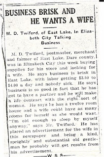 Zenova company essay 06 image