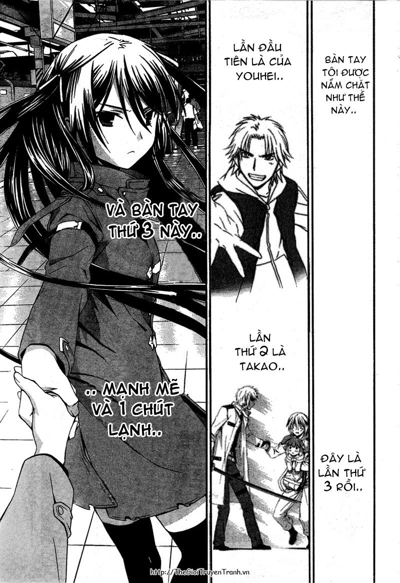 World Embryo chap 16