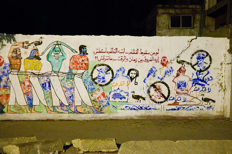 Graffiti Artists Tag The Streets Of Egypt Mohamed Sherif Yahki