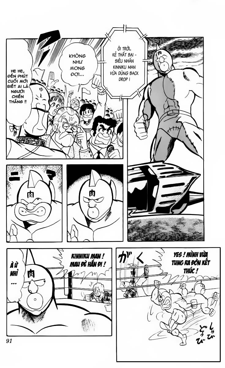 Kinniku Man Chap 47 - Next Chap 48