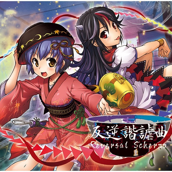 Vocaloid Anime Sharing February 2015