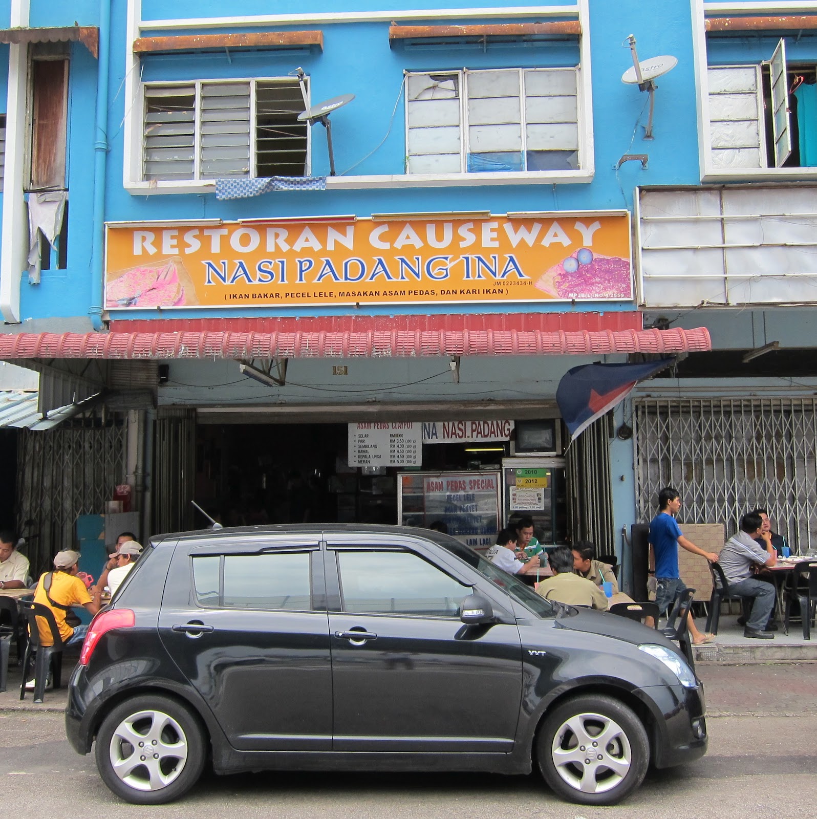 Restoran Causeway Nasi Padang Ina off Jalan Lingkaran Dalam, Johor