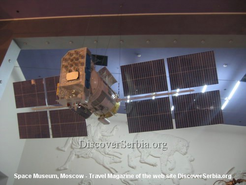 Space Museum Rockets