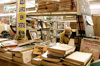 Persa Bio - Bio Persa Bio - Bio