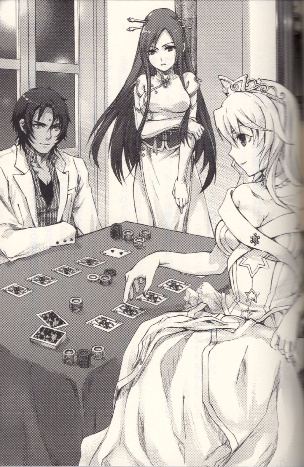 Vanquished+queens+queen