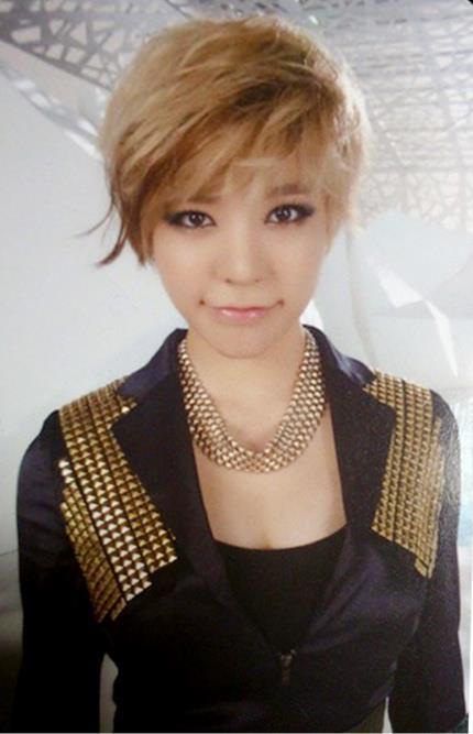 Far East Snsd Sunny New Hairstyle