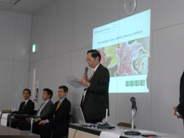 アクチュアリー 世界に羽ばたけ日本人理系金融マン 12