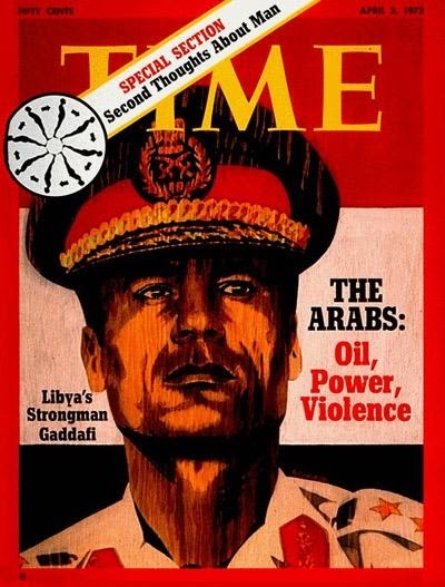 Tamerlane S Thoughts Gaddafi Time Magazine Covers