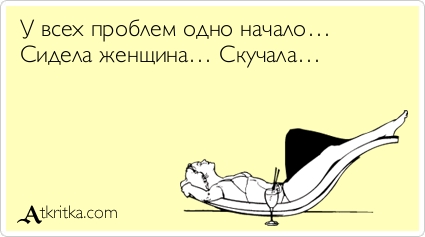 Дед мазай и зайцы это стих Дед мазай и зайцы это стих