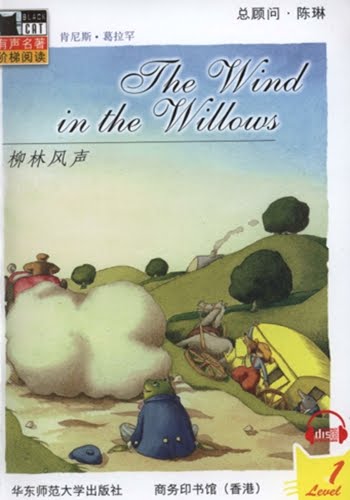 the wind in the willows story the wind in the willows story