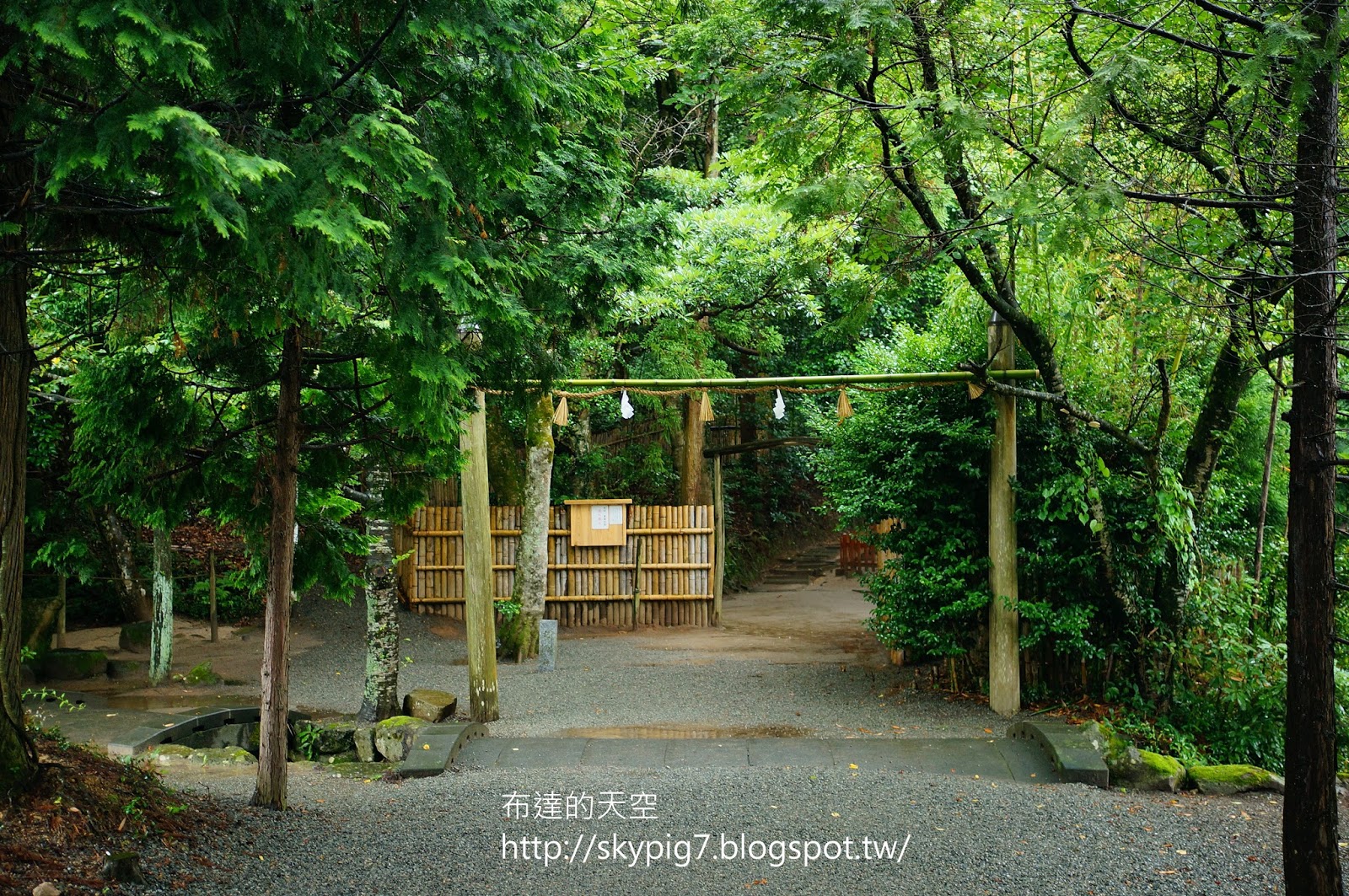島根 八重垣神社 布達的天空