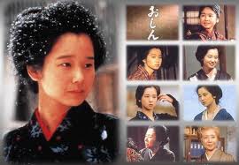 All My Stories: TVRI