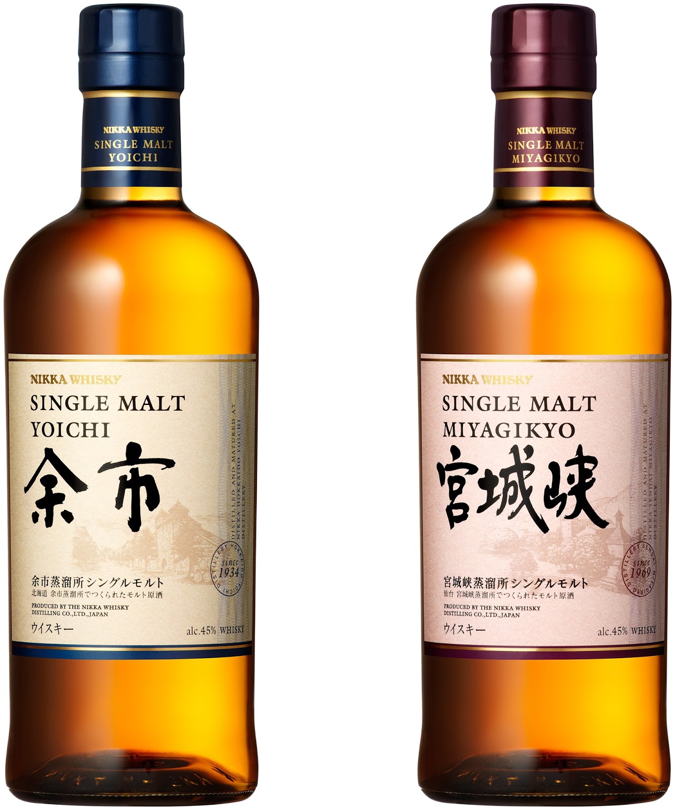 nikka whiskey nikka whiskey