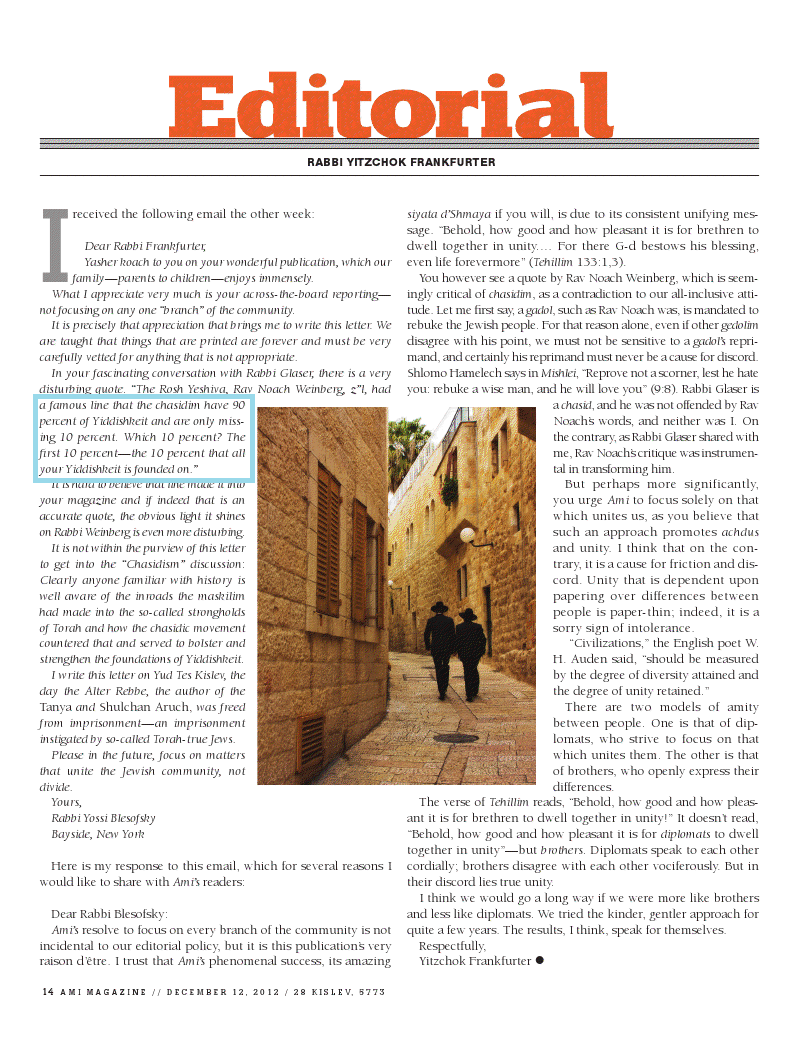 Tasty Eating My Trip To Frankfurt Germany Day 9 Haribo Store