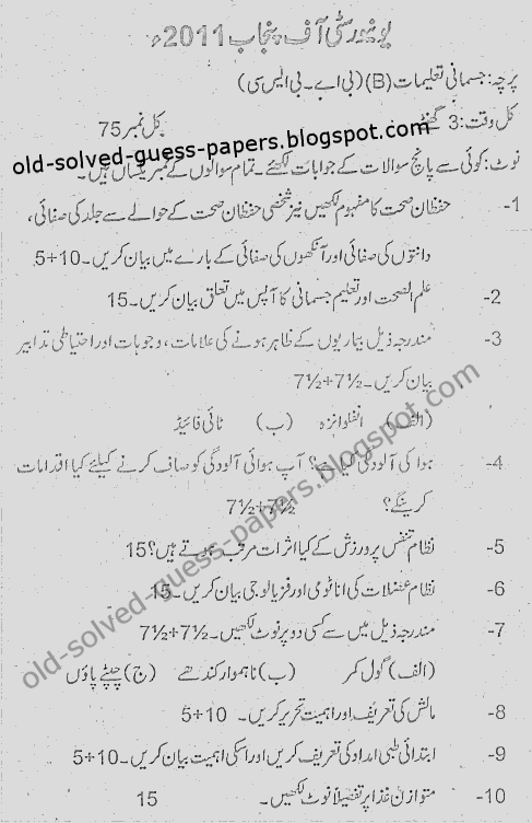 coun 601 term papers coun 601 term papers