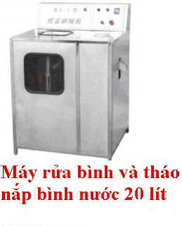 Máy rửa bình nước 3 trong 1, máy rửa bình nước 20 lít, máy xoáy nắp chai