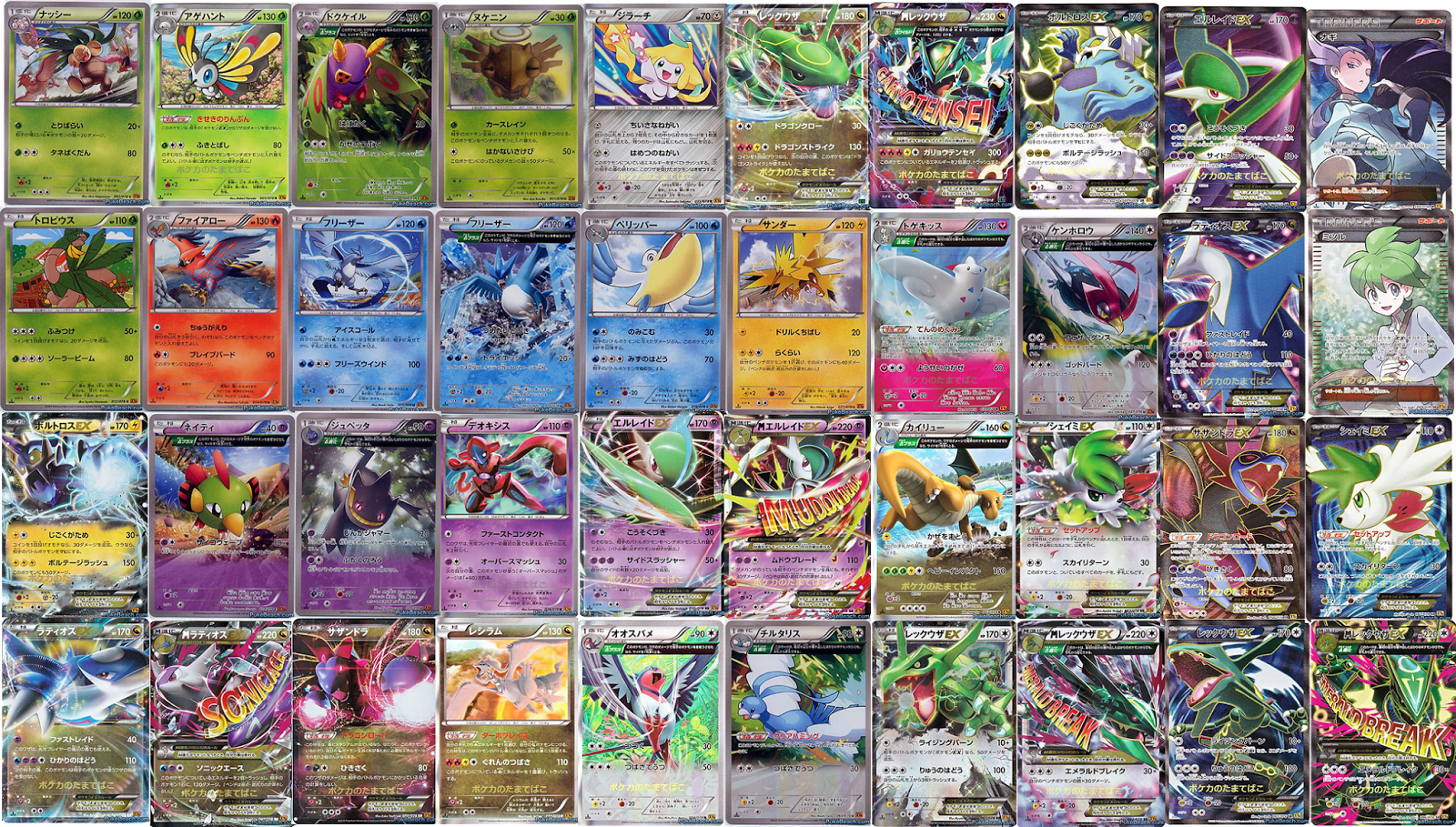 Kit Carta Pokémon Lendarios Dialga Palkia E Giratina