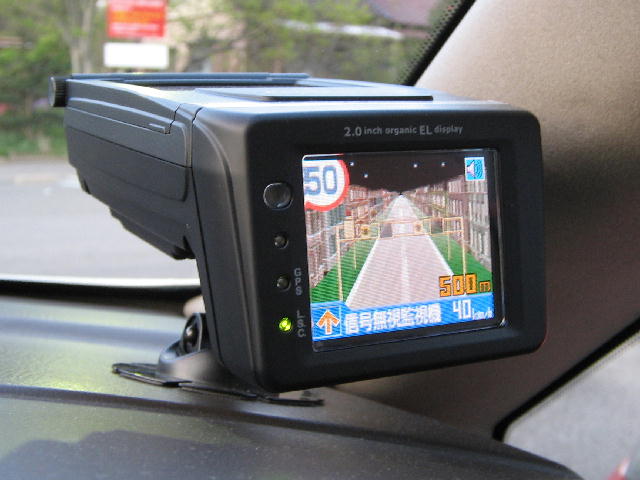 Auto Escola Arruda Detectores De Radar E Lombadas Eletronicas