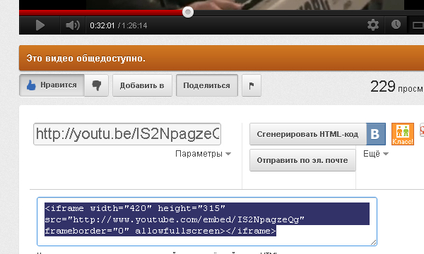 Советы молодым и начинающим музыкантам о продвижении собственной музыки