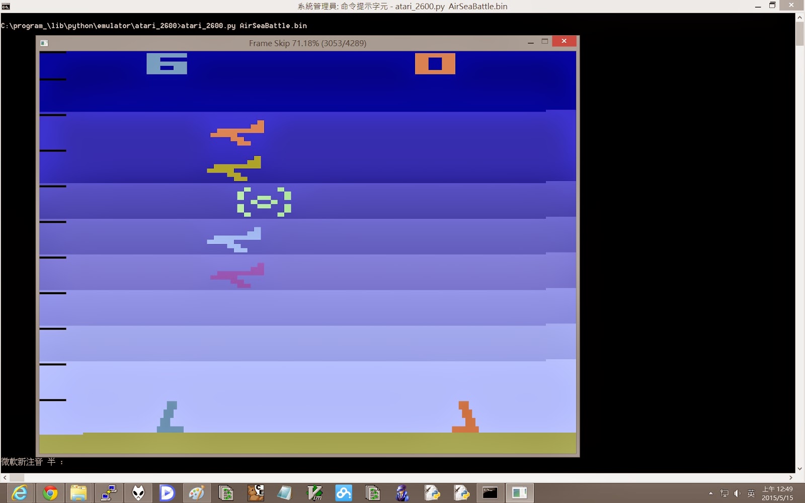 Atari Programming With 55 Programs by Linda Schreiber Atari Programming With 55 Programs by Linda Schreiber