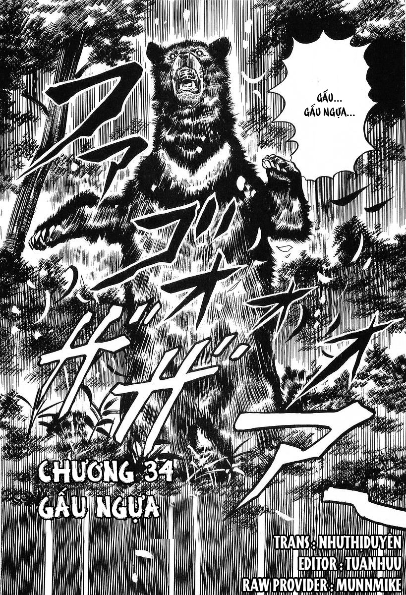 Conde Koma Chap 34 - Next Chap 35