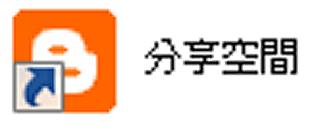 Ashampoo Burning Studio 2016 16.0.6.23 Full Ashampoo Burning Studio 2016 16.0.6.23 Full
