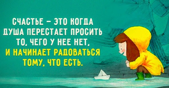Открытка спасибо тебе дочка Открытка спасибо тебе дочка