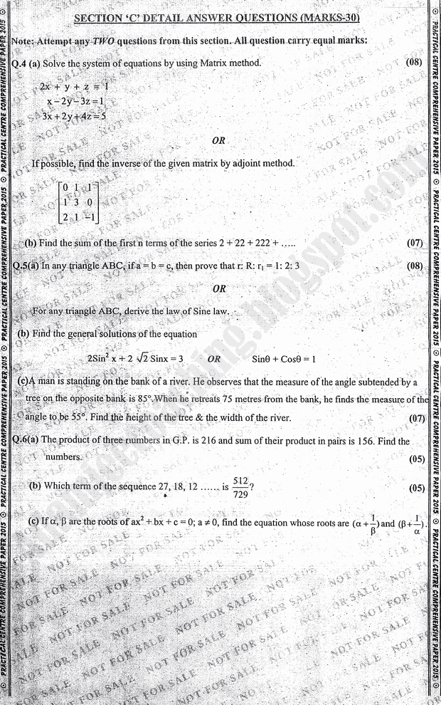 practical centre guess papers 2015 class 11th