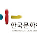 2016 Kore Hükümeti Lisans Bursu Programı