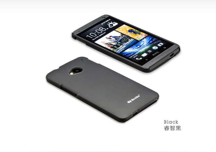 3hiung grocery htc one handphone list 3hiung grocery htc one handphone list