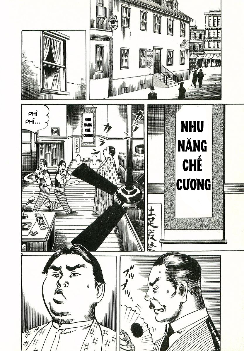 Conde Koma Chap 1 - Next Chap 2