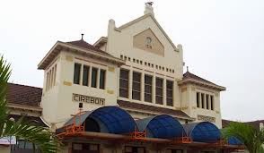 Stasiun Kejaksan Cirebon