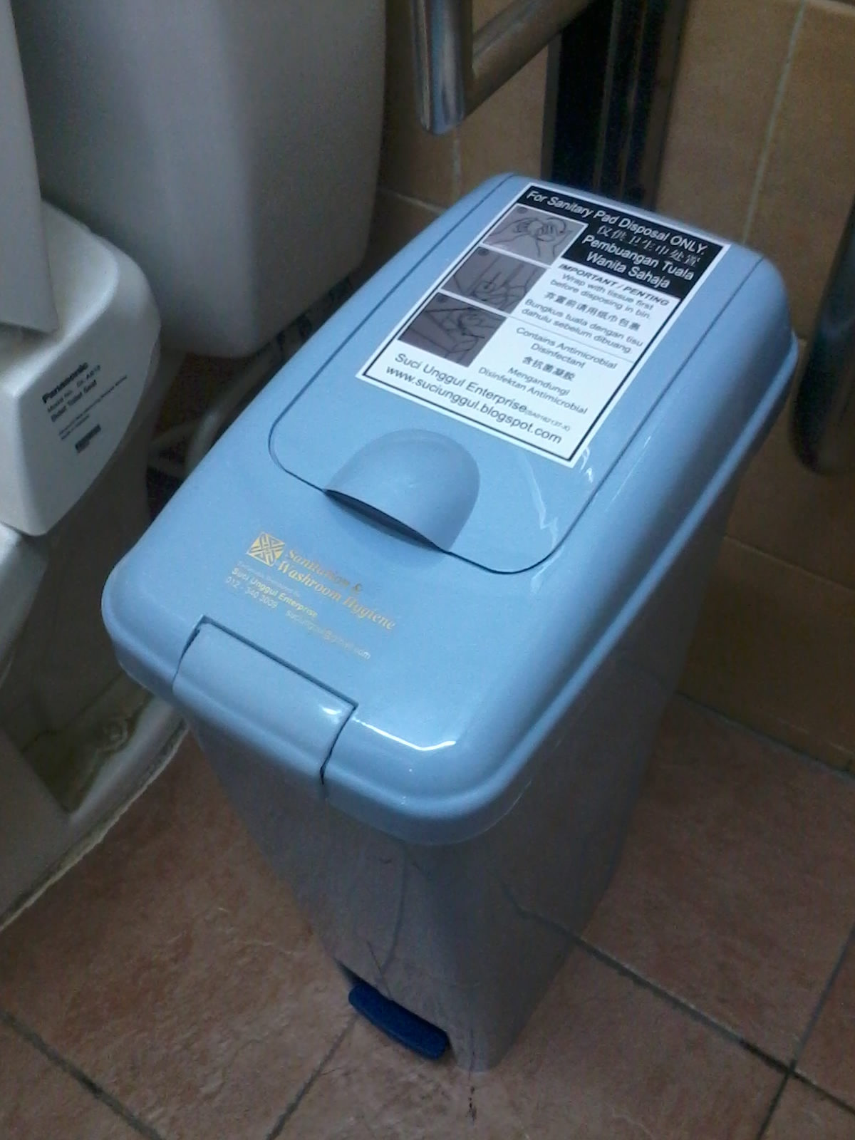 suciunggul Sanitary Bin