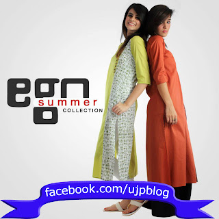 new-Pakistani-summer-dresses-2014-2014