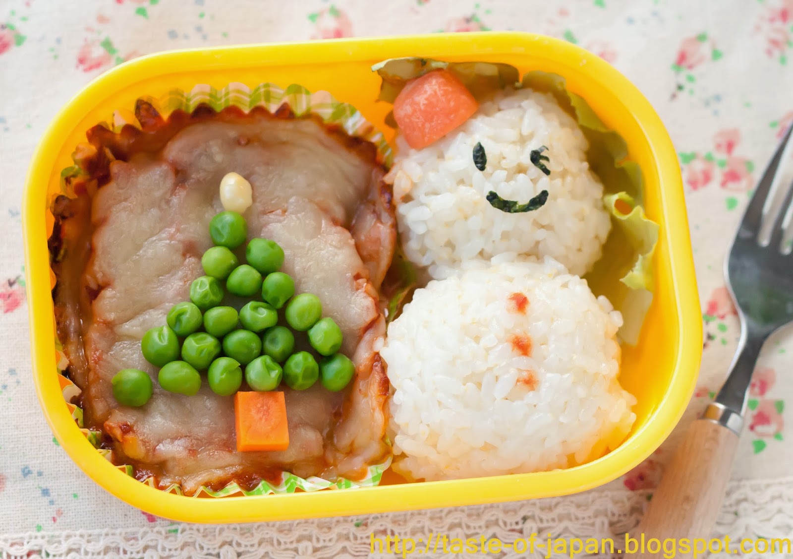 Spice Up Your Life With a Taste of Japan Freezable Mini Lasagna for