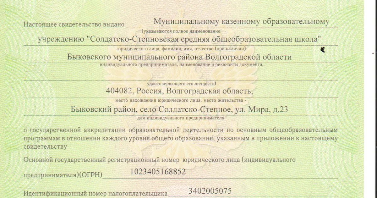Конкурсы гто 2016 Конкурсы гто 2016