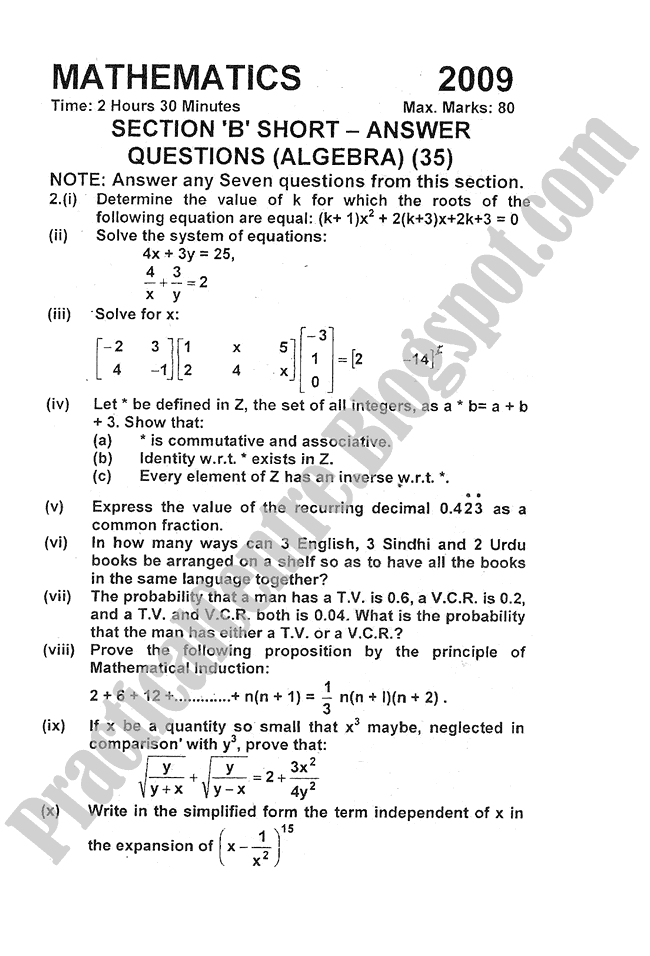 Mathematics-2009-five-year-paper-class-XI