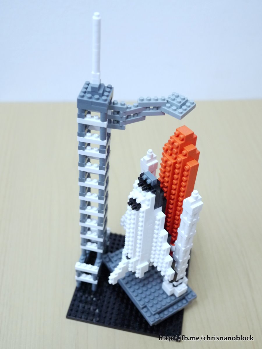 nanoblock space