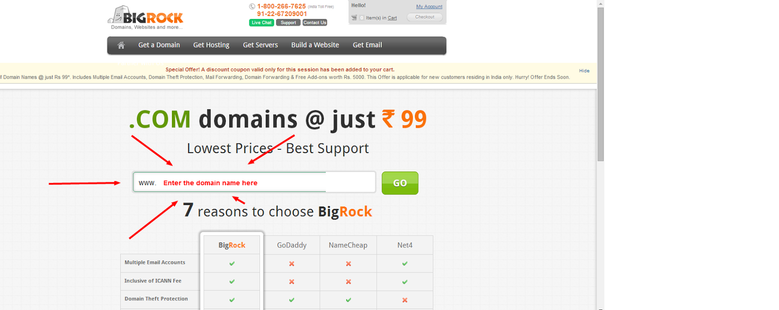 Bigrock domain 99 INR