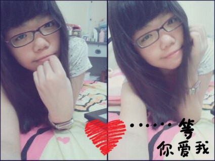 ♥ ALL ABOUT CHINGWEN ♥