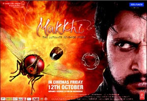 Makkhi 2 In Hindi Dubbed Movie Download