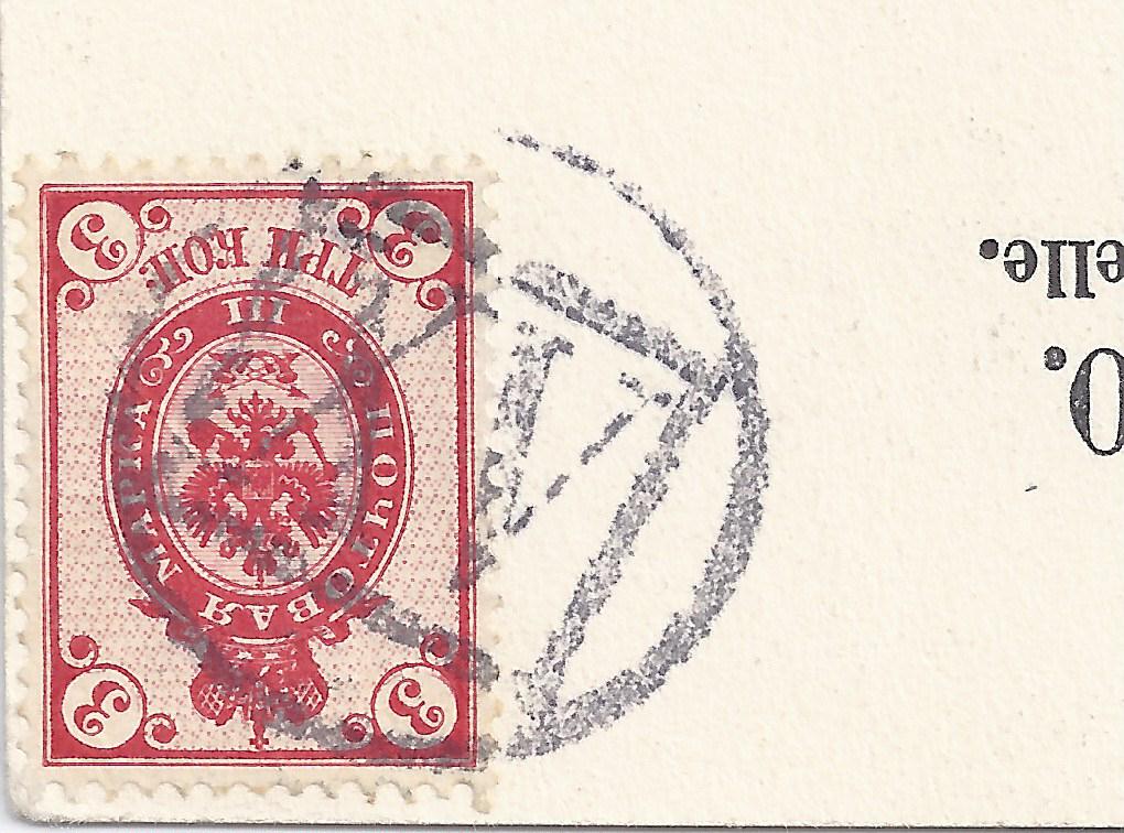 The Gondola Blog Soviet Hydrofoils Meteors In St Petersburg