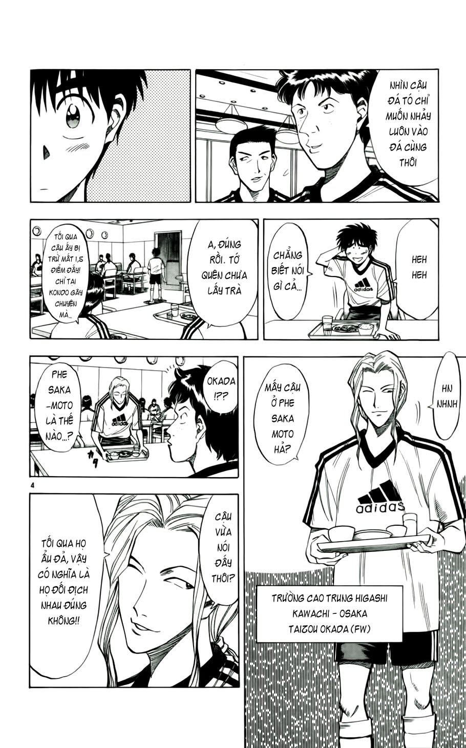 Fantasista bản VIP Chap 39 - Truyen.Chap.VN