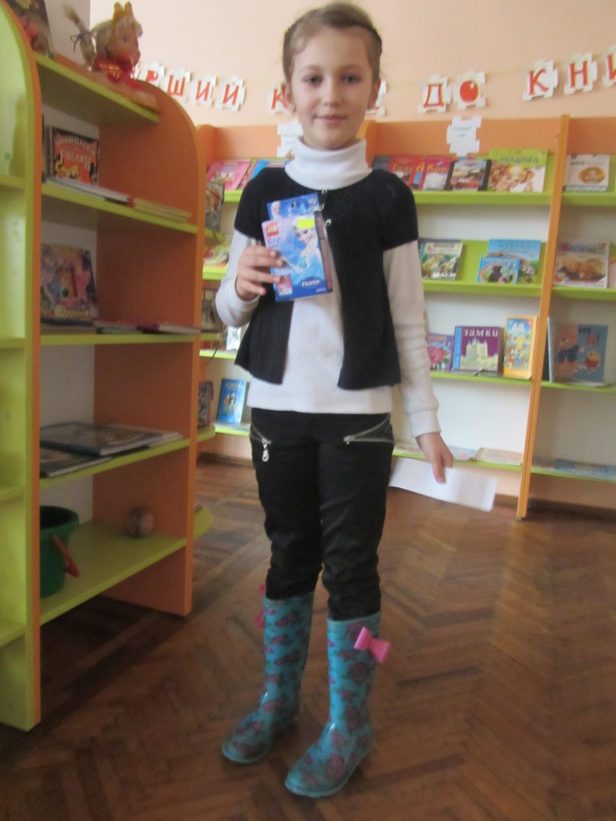 Гра день за днем Гра день за днем
