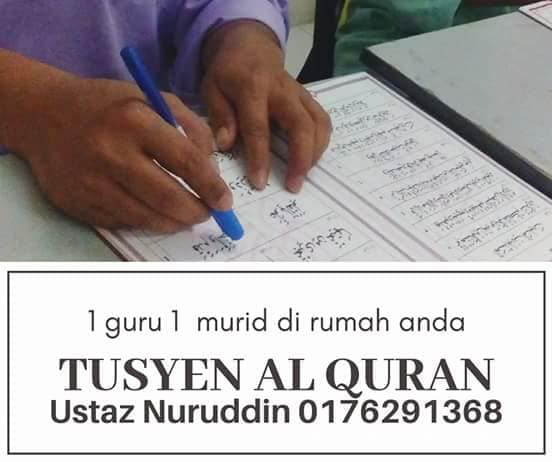 TUSYEN AL QURAN DI RUMAH ANDA RM 160 SEBULAN