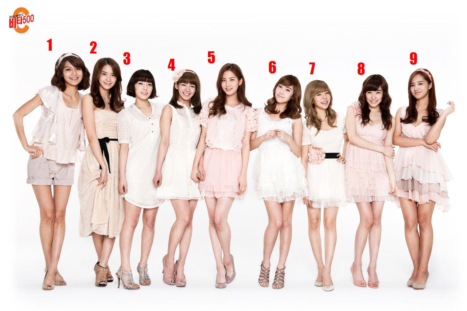 Free Celebrities: Girls Generation Pop Girl Group