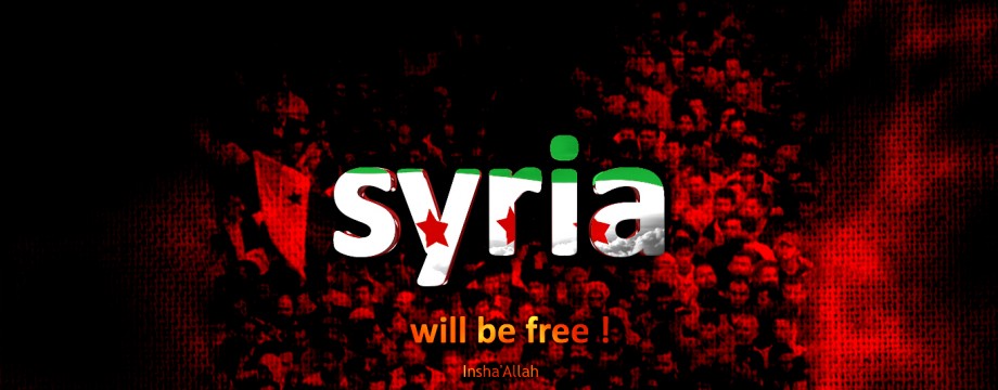 الثورة السورية ضد بشار الاسد The Syrian Revolution