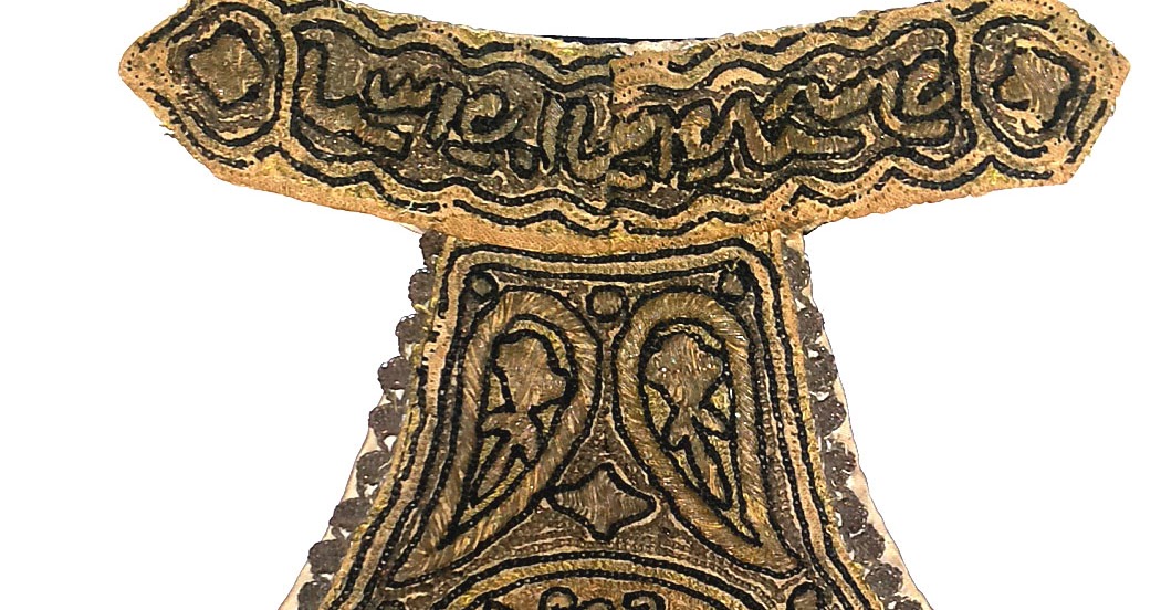 abu dervish Ancient Artifact Review 49 Antique Ottoman Embroidered